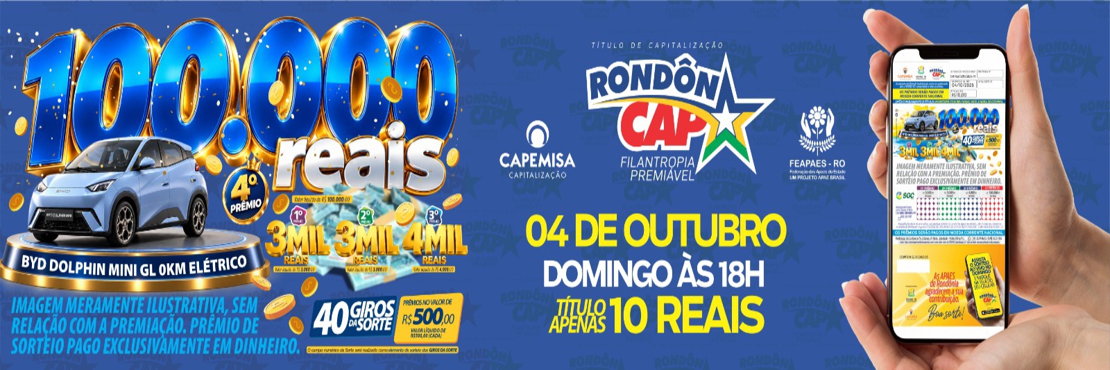 Rondoncap