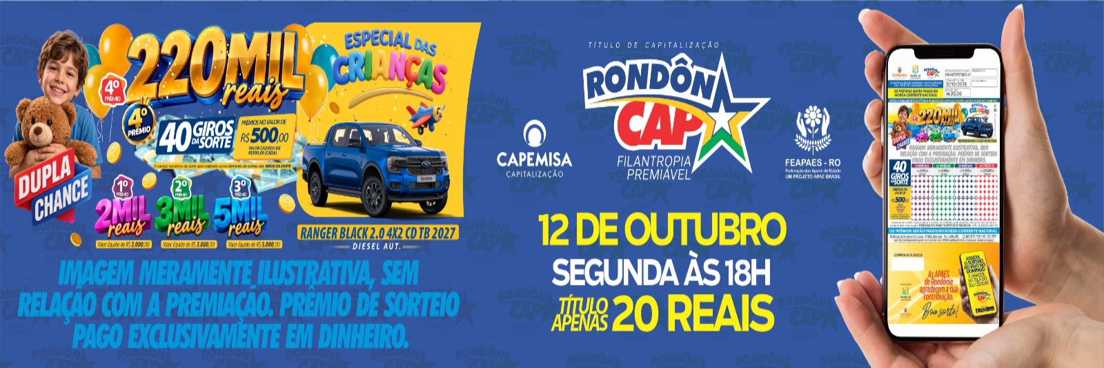 Rondoncap