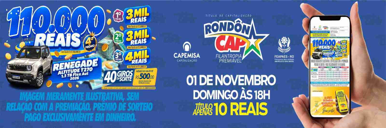 Rondoncap