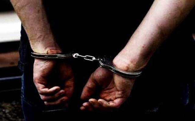 Índio de Rondônia é preso com dois quilos de drogas em cidade do Mato Grosso