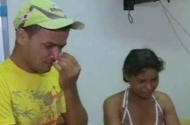 BOLA DE GUDE