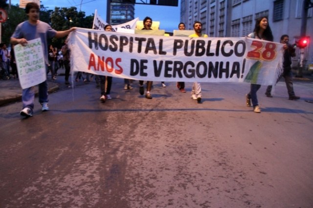 VEM PRA RUA