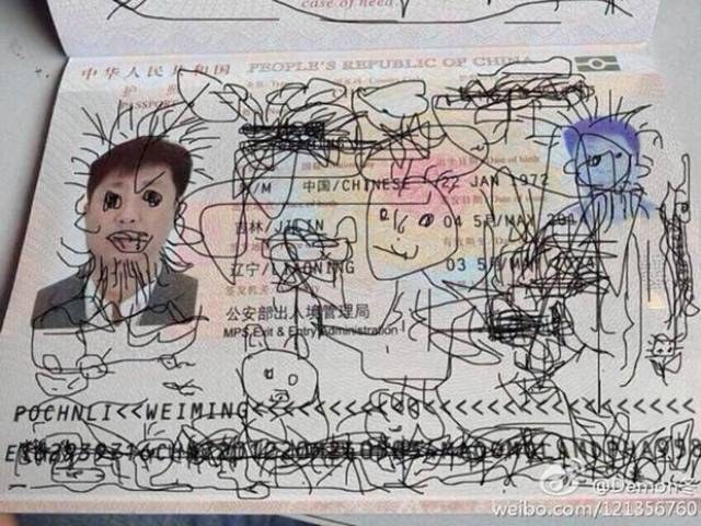 OBRA DE ARTE