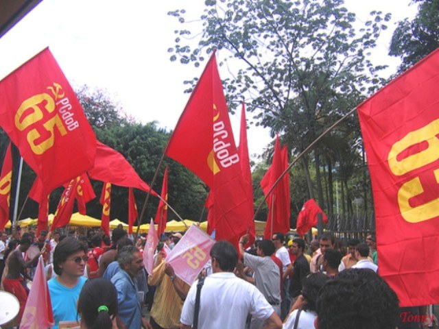 MILITANTES DE VILHENA COMEMORARAM 88 ANOS DO PC DO B