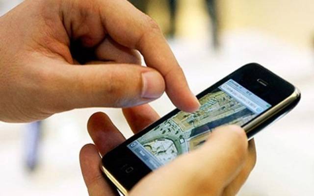 Em cidade de RO, garota grava sexo com namorado e vídeo vaza após conserto do celular