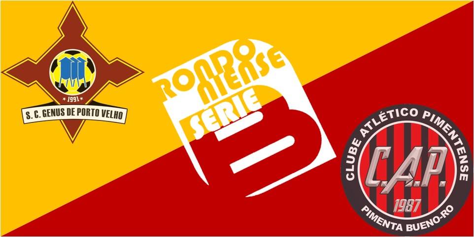 Apenas dois clubes confirmaram inscrição para a disputa da Série B do Campeonato Rondoniense