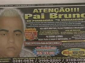ILUSÃO AMOROSA